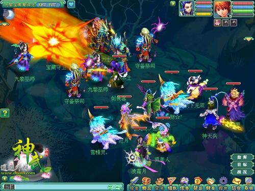 <!--infokeyword-->最新图片