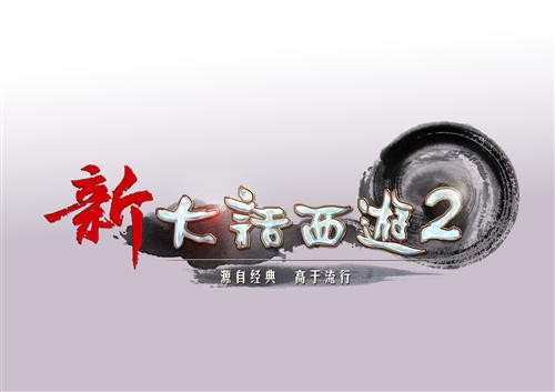 <!--infokeyword-->最新图片