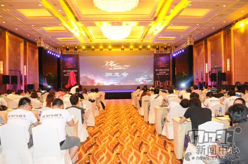 <!--infokeyword-->最新图片