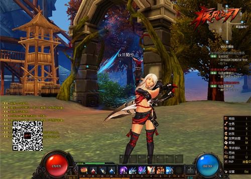 <!--infokeyword-->最新图片