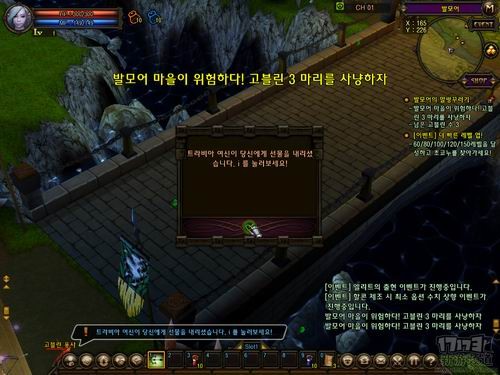 <!--infokeyword-->最新图片