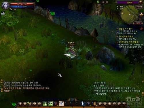 <!--infokeyword-->最新图片