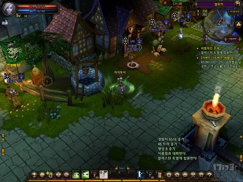 <!--infokeyword-->最新图片