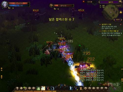 <!--infokeyword-->最新图片