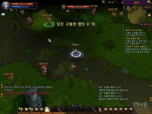 <!--infokeyword-->最新图片