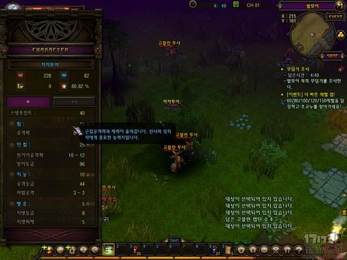 <!--infokeyword-->最新图片