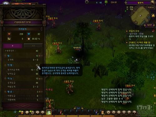 <!--infokeyword-->最新图片