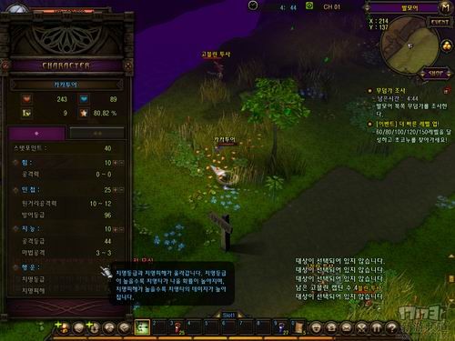 <!--infokeyword-->最新图片