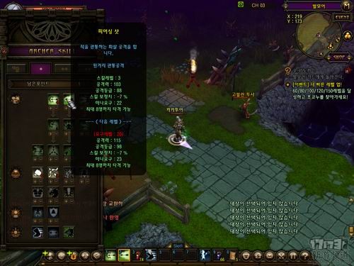 <!--infokeyword-->最新图片