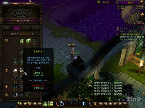 <!--infokeyword-->最新图片