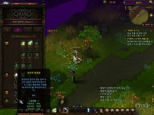 <!--infokeyword-->最新图片