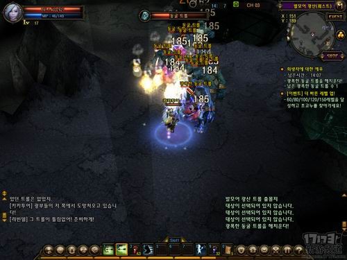 <!--infokeyword-->最新图片