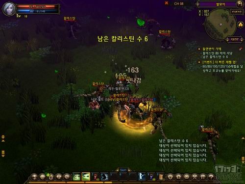 <!--infokeyword-->最新图片