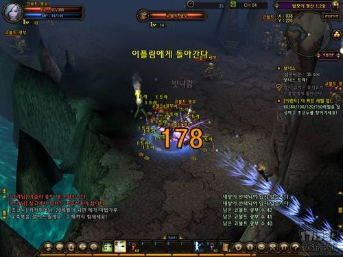 <!--infokeyword-->最新图片