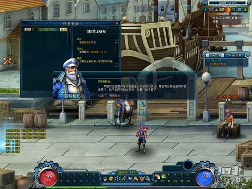 <!--infokeyword-->最新图片