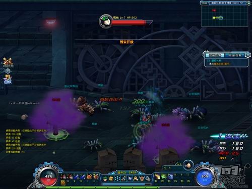 <!--infokeyword-->最新图片