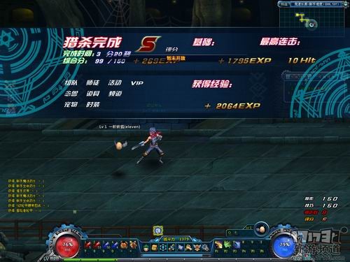 <!--infokeyword-->最新图片