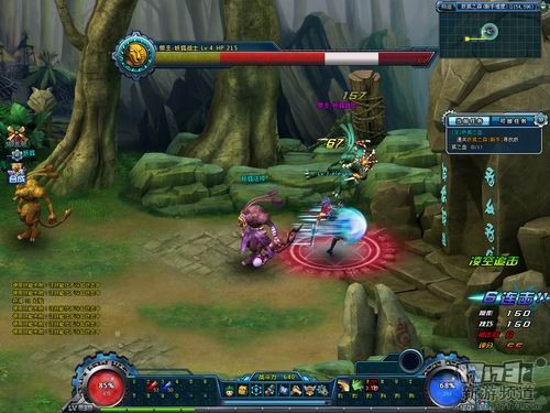 <!--infokeyword-->最新图片