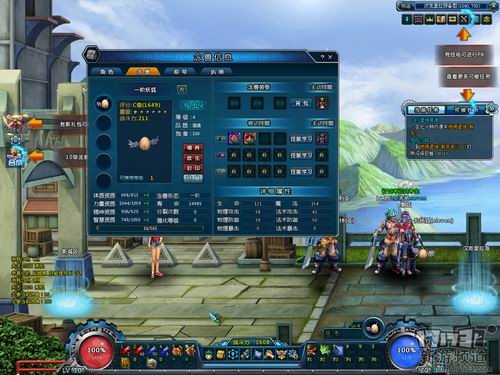 <!--infokeyword-->最新图片