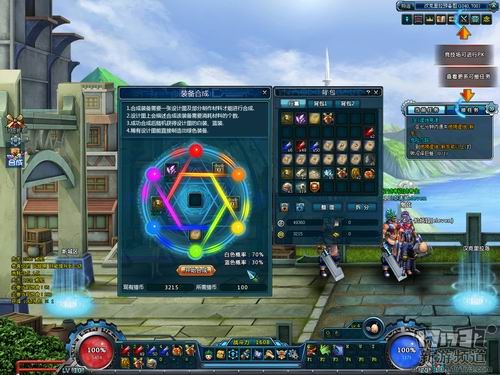 <!--infokeyword-->最新图片