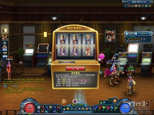 <!--infokeyword-->最新图片