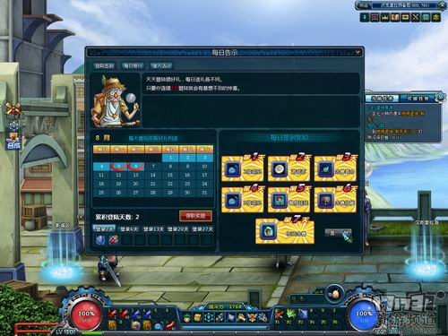 <!--infokeyword-->最新图片