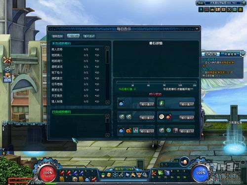 <!--infokeyword-->最新图片