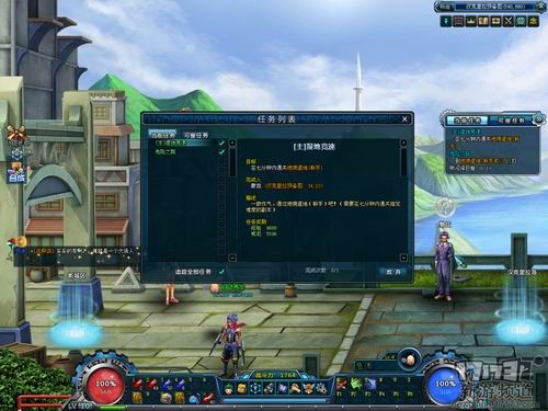 <!--infokeyword-->最新图片