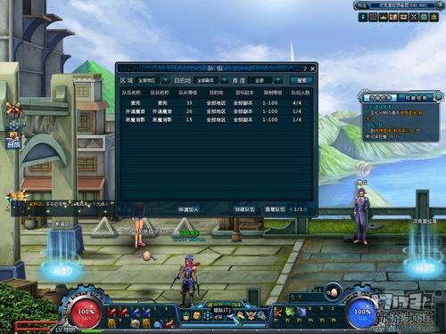 <!--infokeyword-->最新图片