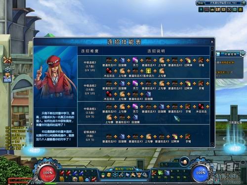 <!--infokeyword-->最新图片