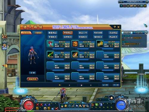 <!--infokeyword-->最新图片