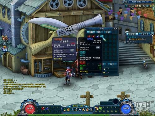 <!--infokeyword-->最新图片