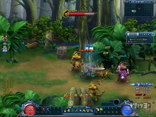 <!--infokeyword-->最新图片