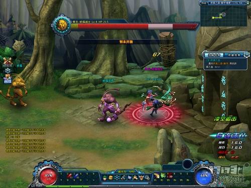 <!--infokeyword-->最新图片