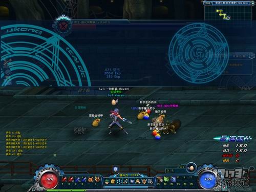 <!--infokeyword-->最新图片