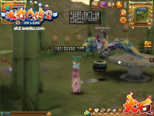 <!--infokeyword-->最新图片