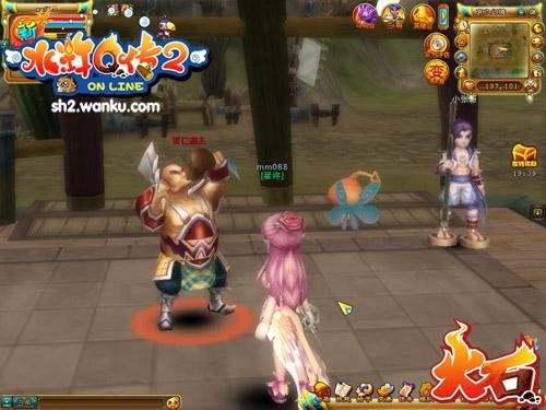 <!--infokeyword-->最新图片