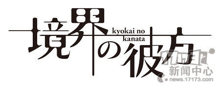 <!--infokeyword-->最新图片