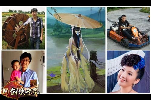 <!--infokeyword-->最新图片