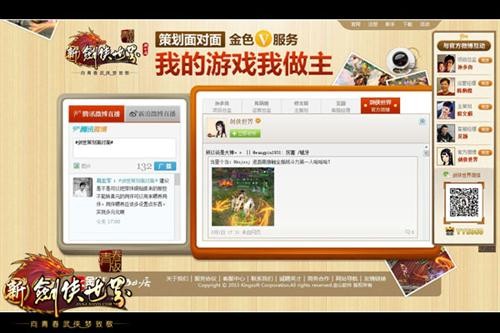 <!--infokeyword-->最新图片