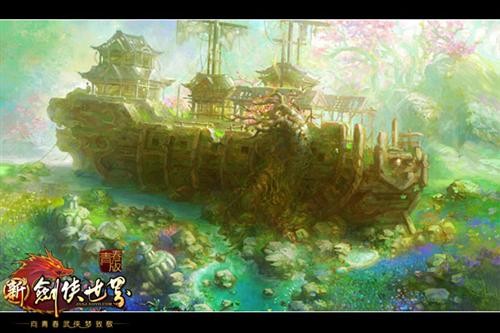 <!--infokeyword-->最新图片