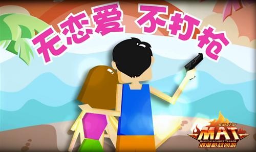 <!--infokeyword-->最新图片