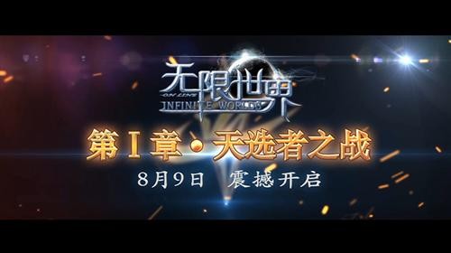 <!--infokeyword-->最新图片