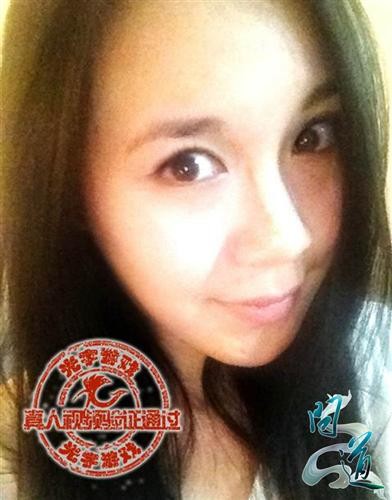 <!--infokeyword-->最新图片