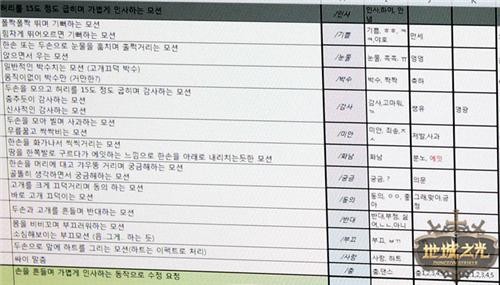 <!--infokeyword-->最新图片