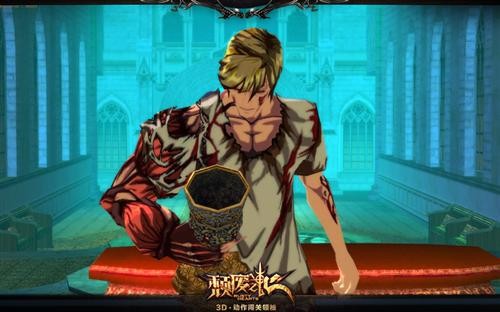 <!--infokeyword-->最新图片