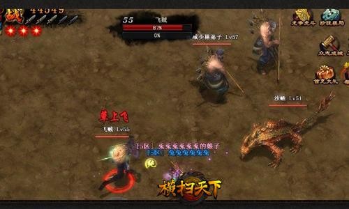 <!--infokeyword-->最新图片