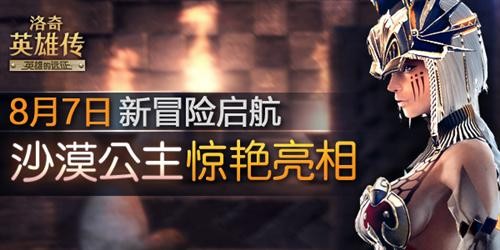 <!--infokeyword-->最新图片