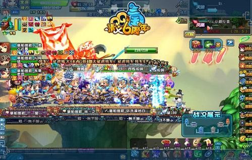 <!--infokeyword-->最新图片