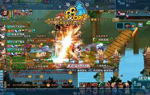 <!--infokeyword-->最新图片